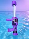 Summer water play ceiling: Kulomi Dual-handle Water Cannon, with both good looks and combat effectiveness on top Specification image